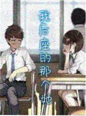 十八线逆袭 短剧免费版在线看