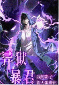 夏日回声 动漫免费版在线看
